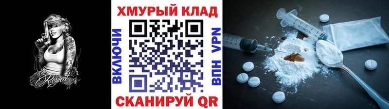 Купить закладки  Новосиль  Героин VHQ 