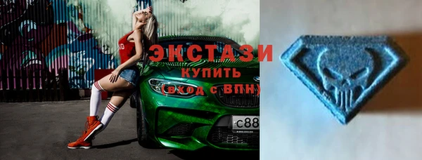 альфа пвп Бугульма