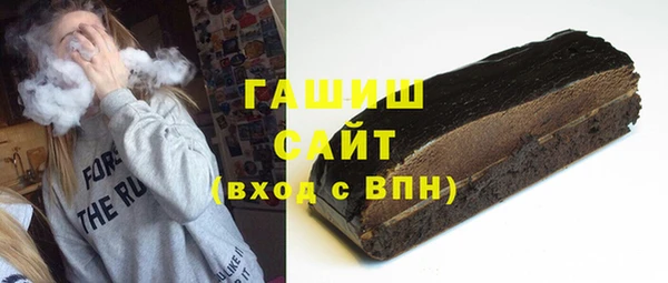 мдпв Бронницы