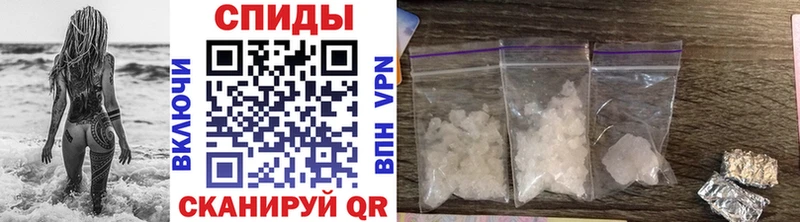 Купить где  Новосиль  Первитин Декстрометамфетамин 99.9% 
