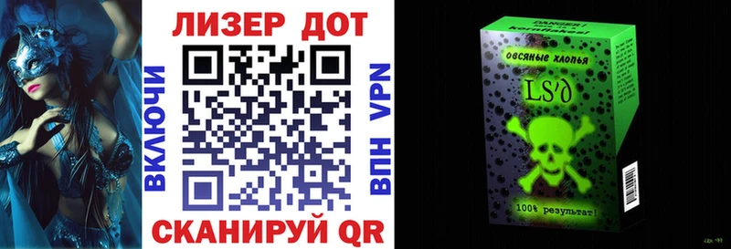 Купить где  Новосиль  Марки N-bome 1,5мг 