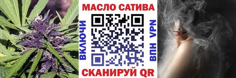 Купить где  Новосиль  Дистиллят ТГК вейп с тгк 